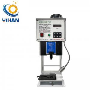 China AC220V 50HZ/60HZ 1.5T Mute Terminal Crimping Machine for Connector Earthing Terminal Press supplier