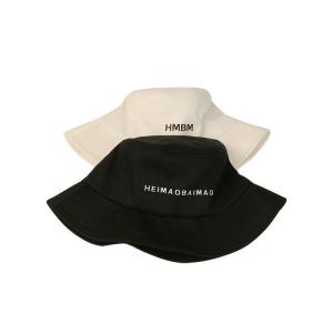 China 2020 Outdoor Custom Logo Bucket Hat Cotton Fisherman Sun Hats supplier