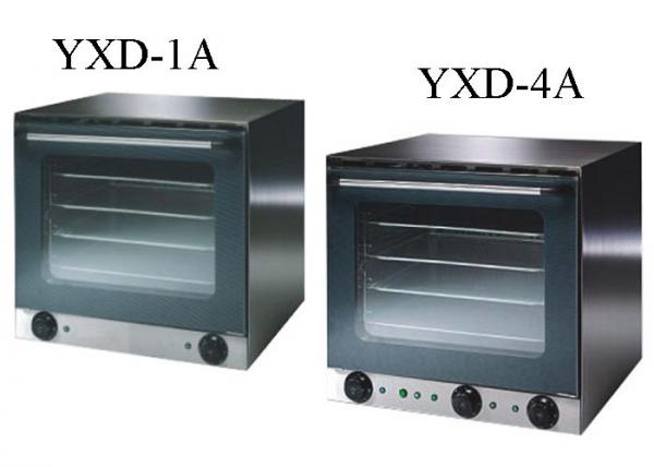 Electric Commercial Baking Ovens Countertop Double Convection