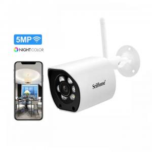 5MP Outdoor Security Waterproof IP66 CCTV Camera Support Digital-WDR IR15 Night Color Vision IP Camera