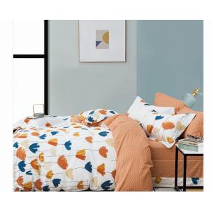 China Printed Simple Modern Reversible King Size Duvet Cover 200TC supplier