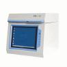 China X5 detector de si-pin digital electrónica xrf máquina de prueba de pureza de pieza de muestreo de oro wholesale