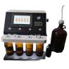 China Amidites Dissolving Processor Customized Nucleotide Dissolving Machine wholesale