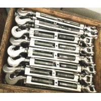 China Marine Container Open-Body Turnbuckle / Fork / Fork / Container Lashing for sale