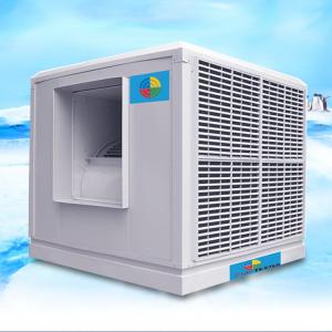 China 117 L/H Window Air Conditioners Solar Air Cooler 380V Electric Evaporation supplier