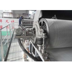 China PLC Control Offset Paper Making Machine For Light Industrial Machinery supplier
