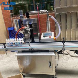 Cosmetic Cream Paste Water Bottle Filling Machine With Automatic Rotor Pump 2000bph