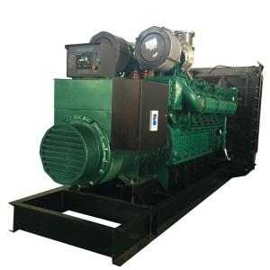 Open Frame 1500RPM 1500kva Diesel Generator 1200kw High Power Diesel Generator