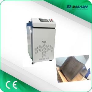 China 1000W 1500W Stainless Steel Automatic Welding Machine Raycus / IPG Laser Source Brand supplier
