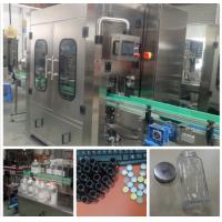 China Stable Fully Automatic Water Bottle Filling Machine  Convenient Installation on sale