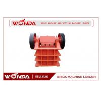 China Máquina de mineração PE150x250 do triturador de pedra for sale