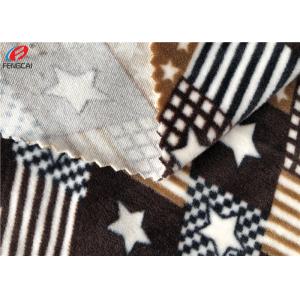 China 95% Polyester 5% Spandex Velvet Fabric Brushed Velour Fabric For Blanket supplier