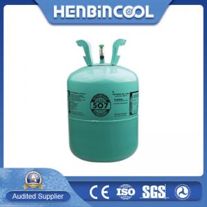 China 11.3KG 99.99% Purity R507A Refrigerant Industrial Grade Disposable Cylinder supplier