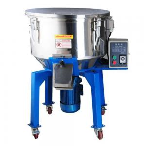 China Professional Mixing Blender Machine Stainless Steel Plastic Particles Drying Mixer supplier