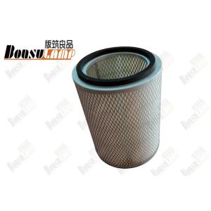 China 8-94156052-0 8941560520 ISUZU NPR NKP5 Oil Filter supplier