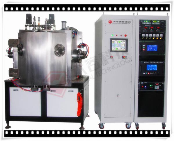 Au Gold Magnetron Sputtering Coating Machine On Silicon Wafers , Glass Slide ,