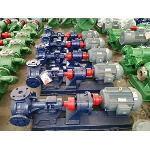 China Horizontal Slurry Centrifugal Pump / Small Waste Oil Transfer Pumps supplier