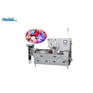 Three Servo High Speed Candy Bagging Machine Temperature Control Device