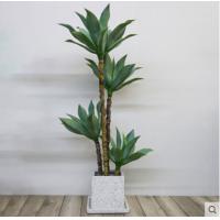 China 150cm Height Artificial Landscape Trees Space Decoration Agave Plant Simulated Bonsai on sale