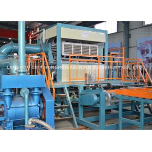 China Advanced techniques Egg Tray Machine , Rotary Type Pulp Molding Machine HR-2000~HR-8000 supplier