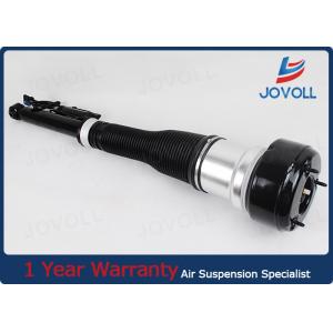 China A2213205613 Air Suspension Shock Absorbers Benz S Class W221 Rear Airmatic Strut supplier