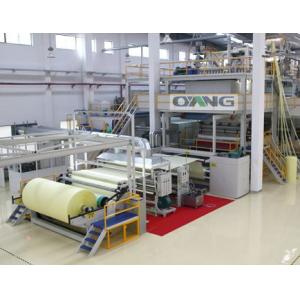 China Single Beam PP Non Woven Fabric Making Machine / Production Line high strength supplier