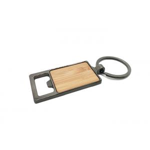 China Metal Bamboo Bottle Opener Customized Laser Keychain Gun Black Color Keyring supplier