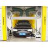 China Swing arm design car wash systems tepo-auto tp-901 tunnel type car wash wholesale