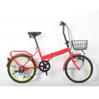 China 20 Inch Folding Road Bike Variable Speed Bicycle OEM ODM on sale