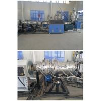 China PE HDPE Pipe Extruder Fully Automatic Plastic Pipe Making Machine on sale