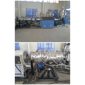 PE HDPE Pipe Extruder Fully Automatic Plastic Pipe Making Machine