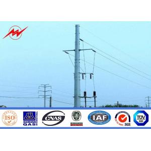 11.8m - 1250dan Electricity Pole Galvanized Steel Pole 14m For Electric Line