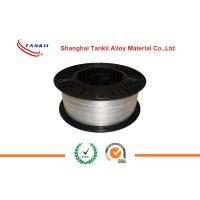 China N200 N201 0.8mm Nickel Silver Wire Pure Nickel Strip For Nickel Hydride Battery on sale