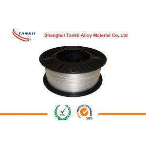 China N200 N201 0.8mm Nickel Silver Wire Pure Nickel Strip For Nickel Hydride Battery supplier