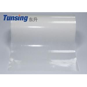 China Double Sided Hot Melt Adhesive Sheets Fabric To Fabric / Polyester To Cotton Bonding supplier