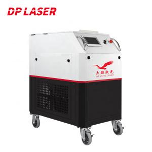 China Stable Pulse Laser Cleaning Machine Rust Removal Multiscene Handheld supplier