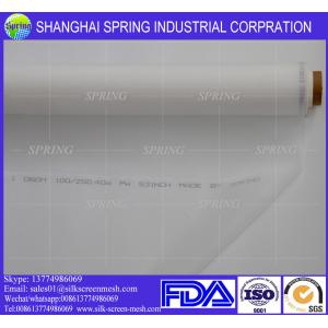 China Hot sell 13T-180T Polyester silk screen printing mesh with FDA SGS supplier