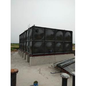 Industrial Q235 Steel Panel Stainless Steel Water Tank For Wastewater Storage 4000 Liter