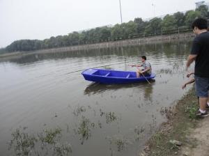China offer flat bottom plastic fishing boats on sale 