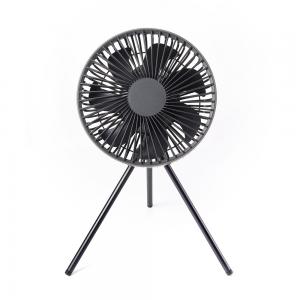 Tripod Battery Operated Pedestal Fan Rechargeable 10000mAh Bedroom Camping