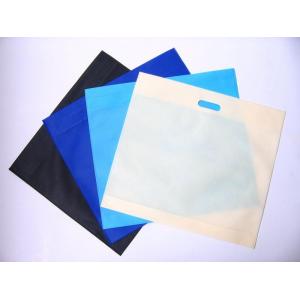 China sell good quality non woven tote bag with die cut handle supplier