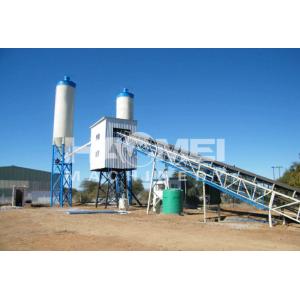 China Supply high quality concrete batching plant supplier