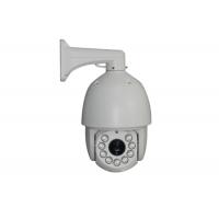China 33X Outdoor Poe Ptz Dome Camera  Ptz Night Vision Camera High Definition on sale