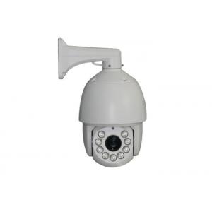 China 33X Outdoor Poe Ptz Dome Camera  Ptz Night Vision Camera High Definition supplier