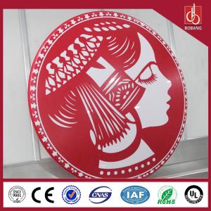 China Round high quality 3D moulding acrylic light led box; sound standard for sales supplier