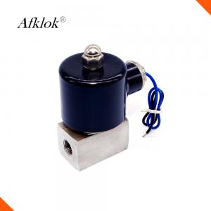 China Lpg Gas Detector With Shut Off Valve , Direct Acting Lpg Flow Control Valve supplier