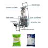 Multi Function Automatic Granule Packing Machine PLC Control For White Sugar