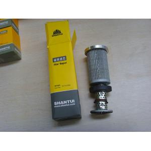 China 16Y-15-07000	 Magnet filter bulldozer  parts most complete supplier