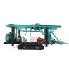 China 4500 KG Hydraulic Crawler Foundation Pile Driver for Large Diameter Construction wholesale
