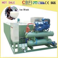 China Durable Meat / Fish Processing Ice Block Machine 5000kg Capacity on sale